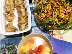 -新兴园饺子馆(望京店)