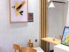 -益禾堂(五一保利店)