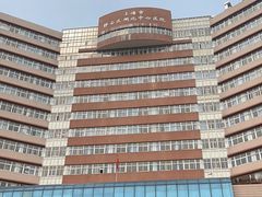 -上海市静安区闸北中心医院