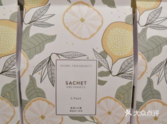 名创优品超级惊艳的香薰 青柠&铃兰，今天和朋友逛名创