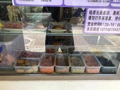 零售区-秋英饭团(大庙新村店)