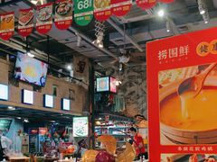 -捞围鲜·港式打边炉(海阳路店)