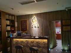-端艾堂·SPA·艾灸(鸳鸯006店)