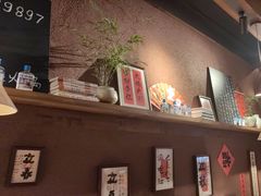 -巴卤社老火锅(财富店)