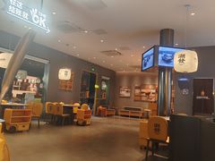 -潮发潮汕牛肉店(芳村店)