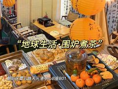 -冶春茶社(官园桥店)