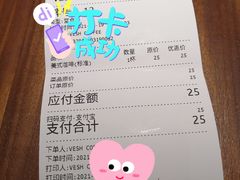 -VESH COFFEE(定西路店)