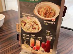 -避风塘(光启城店)