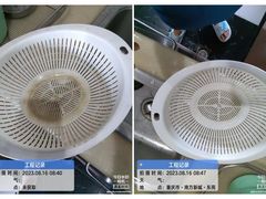 -重庆轻喜到家家政保洁