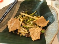 -上蔬无瑕· 创意素食·Vegetarian(华采天地店)