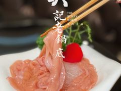 -吴记老锅底麻辣火锅(福州路店)