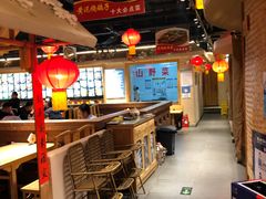 -鸽子窝(黄村店)