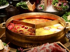-湊湊火锅·茶憩(新中关购物中心店)