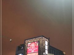 -铜锣湾·有麝自然香(长嘉汇购物公园店)