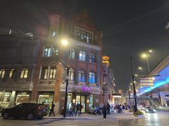 -德大西餐社(云南南路店)