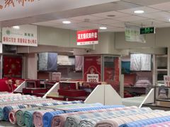 -新街口百货商场