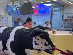 -红星前进面包牛奶公司(君太店)