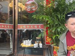 -锡和无锡菜(景丽苑店)