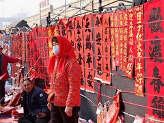 -李村大集