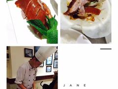 -四季小馆·地道北京小吃(广百店)