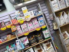 -美联众合动物医院(·中兽医·疑难杂症·严家桥分院)