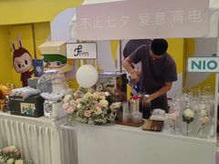 -凯德广场(金牛店)
