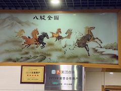 -全乐鱼馆·淳牌有机鱼直营店