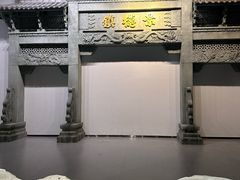 -景德镇中国陶瓷博物馆