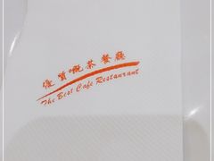 -翠华餐厅(宝安壹方城店)