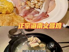-润泽园椰子鸡(汇一城店)