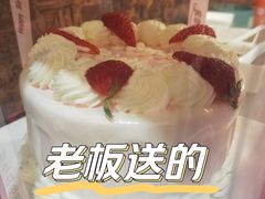 -腾格勒烤羊腿
