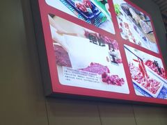 -大四喜·鲜牛肉火锅(洛阳大学城店)