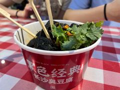 -黄兴南路步行商业街