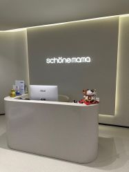 -美丽妈妈产后恢复中心(三林店)