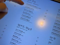 -喜茶(深圳万象城黑金店)