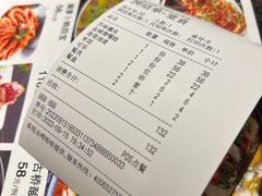 -富临轩私房菜(集庆门大街店)