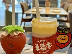 -大卡司DAKASI(连城新天地店)