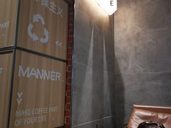 -Manner Coffee(淮海755店)