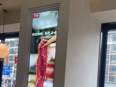 -千牛将·鲜牛肉火锅(开元路店)
