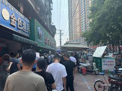 -杨家牛肉汤(淮建路店)