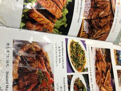 -新疆伊宁远征餐厅