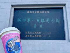 -高淳老街