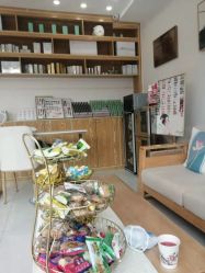 -慈蕊美容养生·专业经络调理