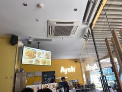 -艾薯夫妇Aysh(福田星河COCOPark店)