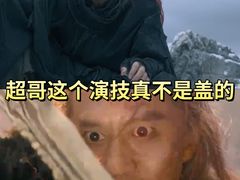 -万达影城(贵阳观山湖万达IMAX店)