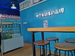 -自然椰·海南清补凉(海月广场店)