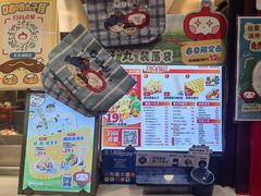 -咕噜咕噜·章鱼小丸子(西湖路店)