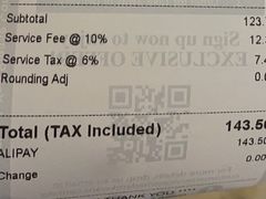 -关夫人餐厅(阳光广场店)