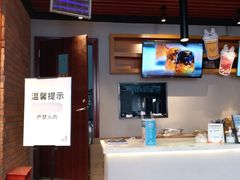 -THE ALLEY 鹿角巷(时代天街A馆店)