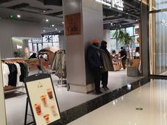 -SnowPeak Cafe(上海环宇城Max店)